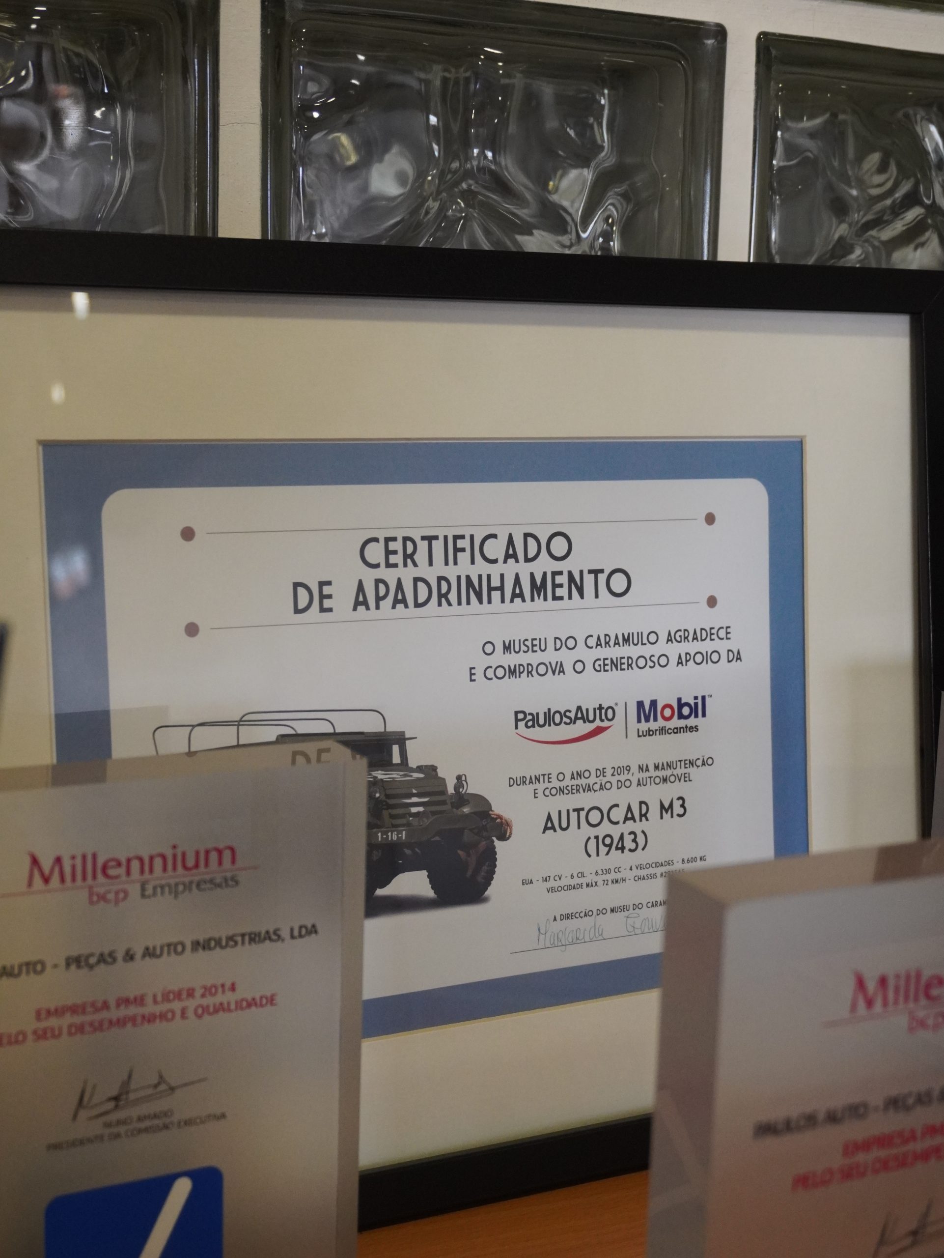 Prémios